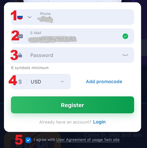 Registration form 1win with fields for Phone number, E-Mail, Password, Currency selection set to USD, a link for promo code, a 'Register' button, a checkbox with User Agreement and 'Login' option for existing accounts