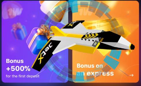 Promotional graphic for a deposit bonus with a 3D jet labeled 'JETX', text reading 'Bonus +500% for the first deposit' and 'Bonus on an express', against a colorful background with gift
