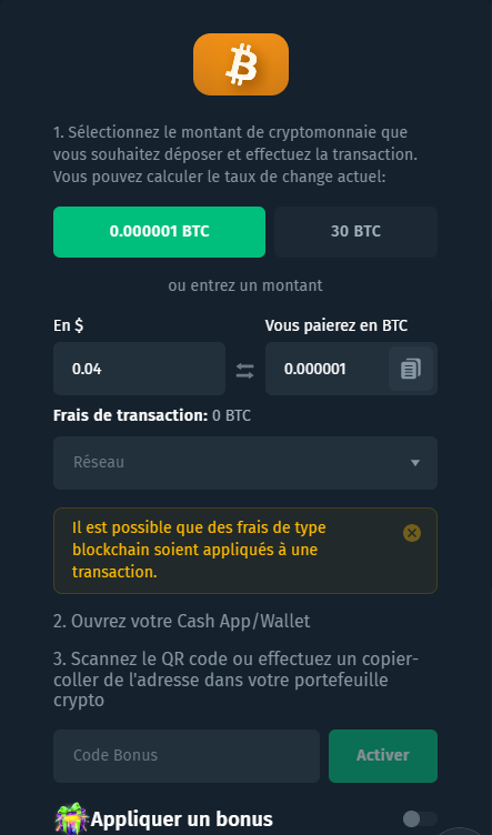 Interface de dépôt de crypto-monnaie avec logo Bitcoin et différentes options