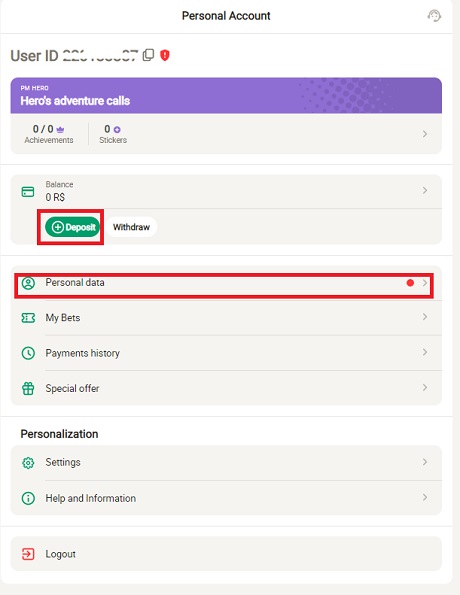 A personal account menu Parimatch showing options for deposits, personal data, bets, payment history, special offers, settings, help, and logout.